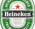 marchio heineken